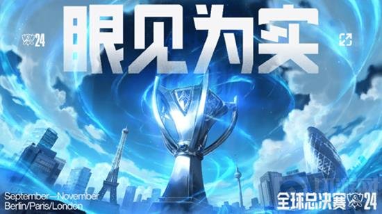 我们不仅看 我们不仅看