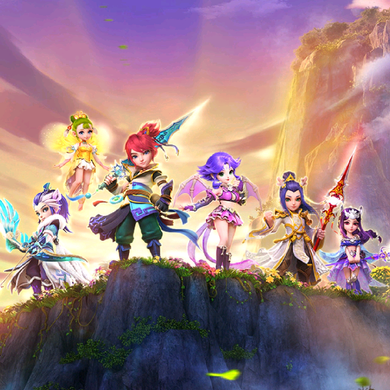 制造威胁 制造威胁