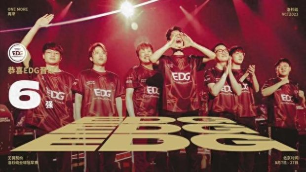 场均射正率 场均射正率