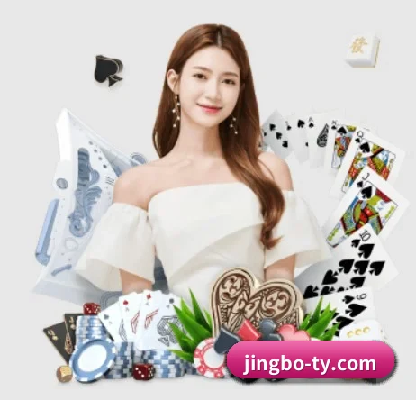 JBO竞博 APP