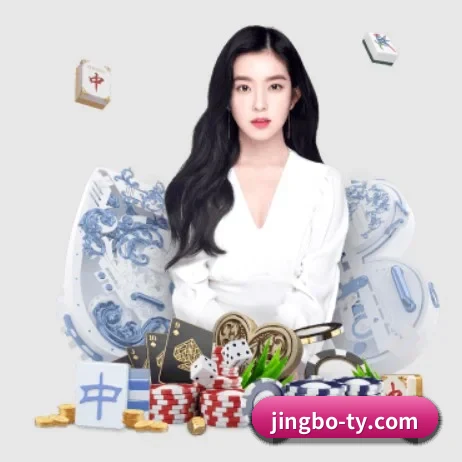 JBO竞博 APP 界面